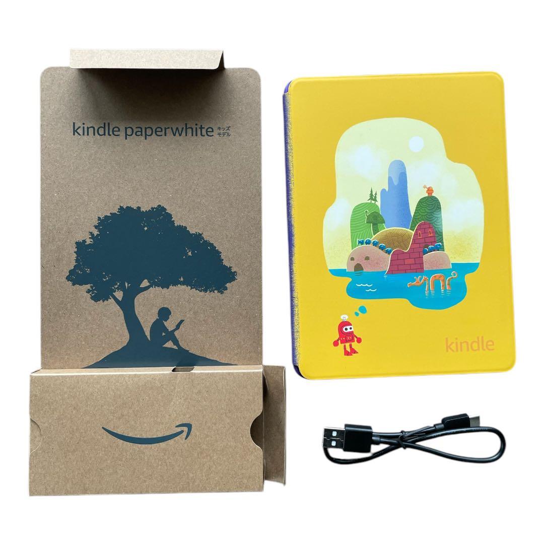 Kindle Paperwhite イエロー 本体