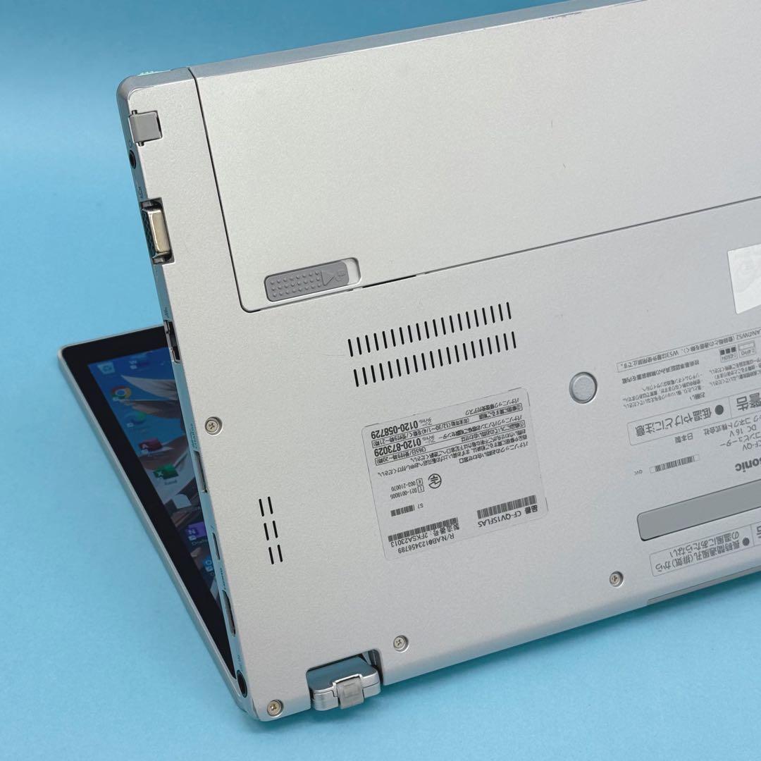 166 良品 i7 512GB レッツノートQV1 第11世代 office