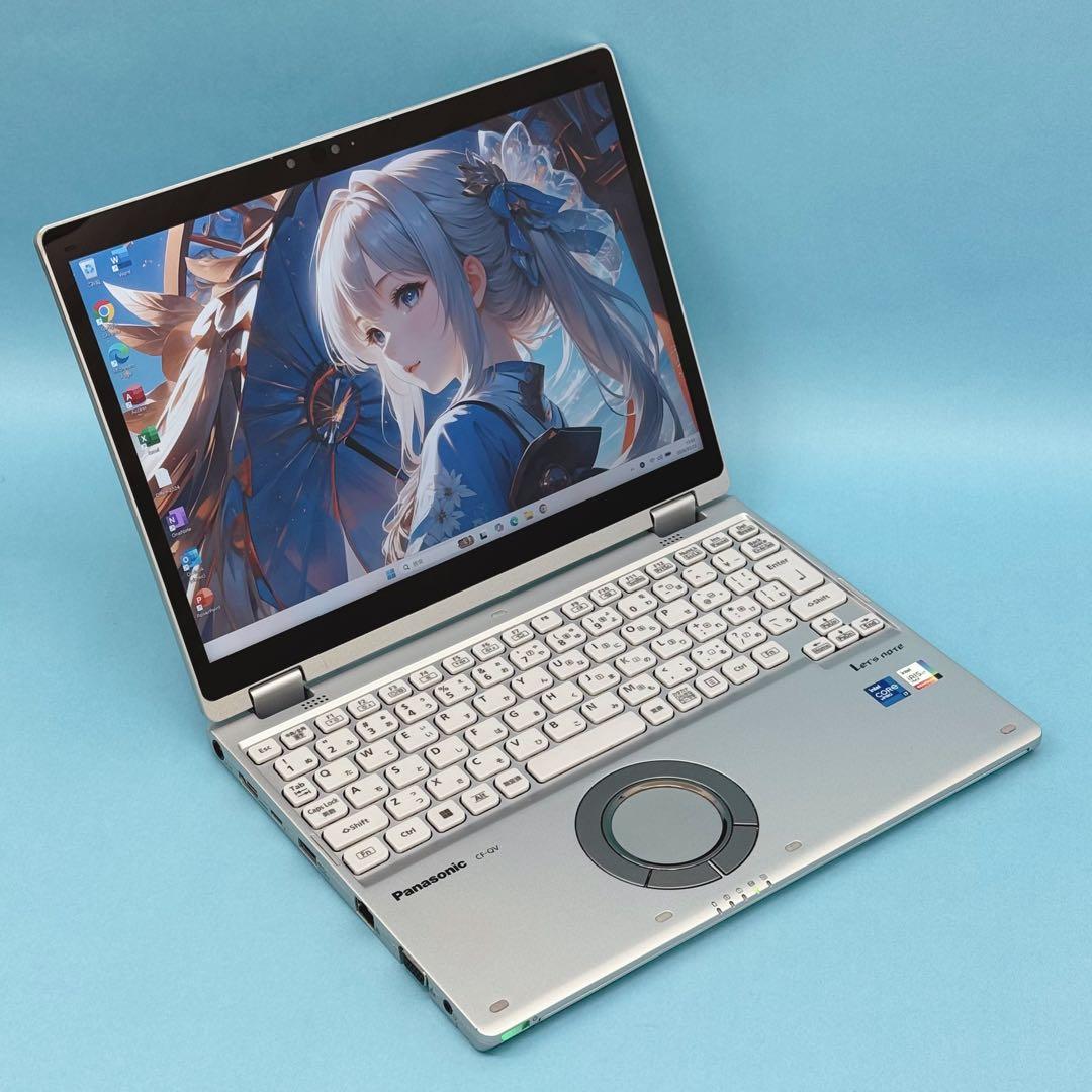 166 良品 i7 512GB レッツノートQV1 第11世代 office
