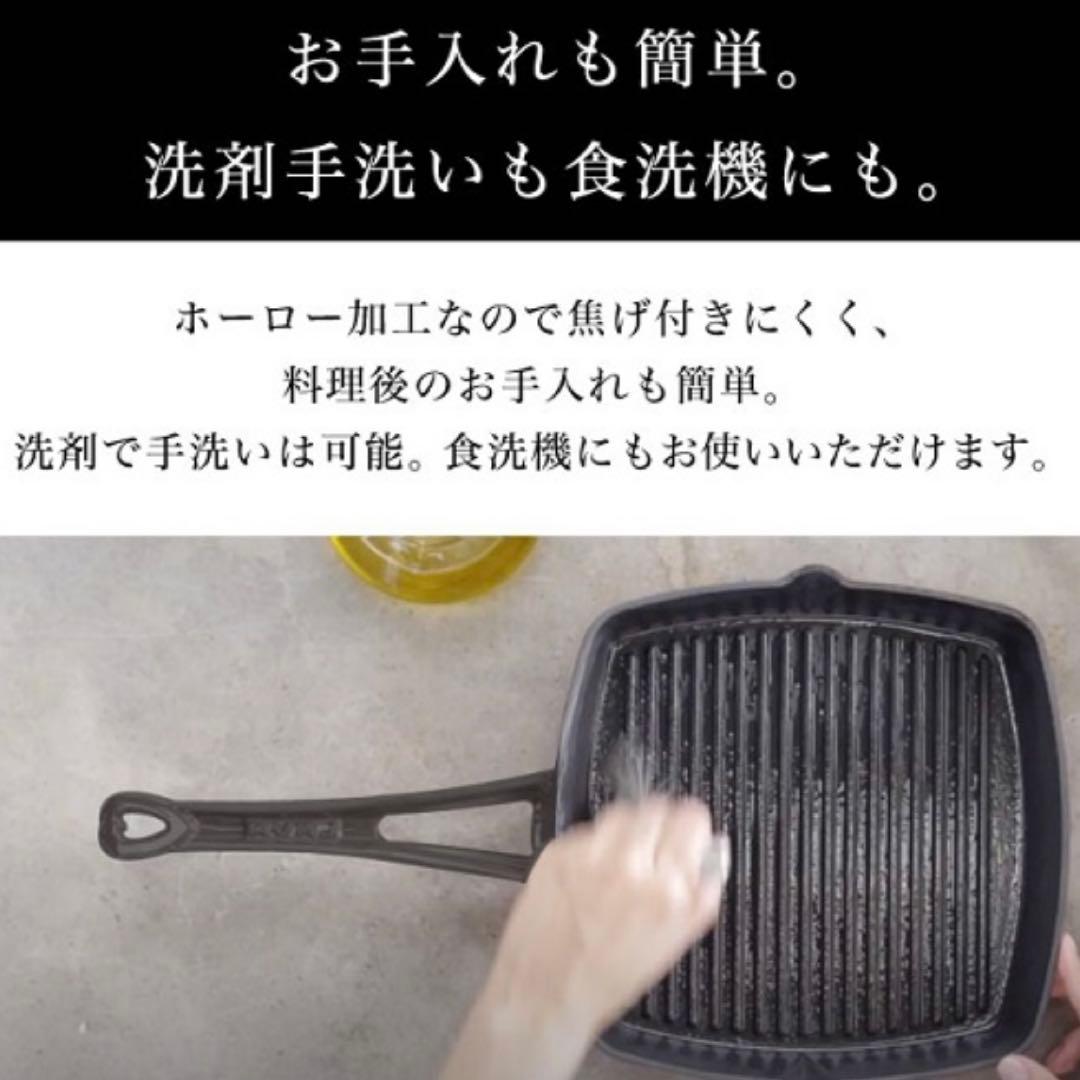 LAVA LV0078 ラウンドキャセロール 18cm 黒い鋳鉄製両手鍋