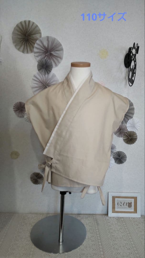 MiIさま★専用ページ