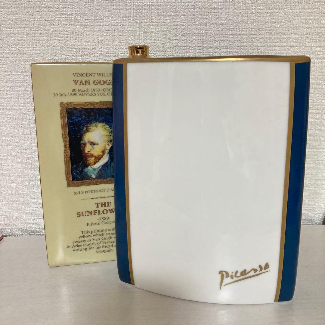THE PABLO PICASSO「クロードの木馬」　ピカソ　フラワーベース