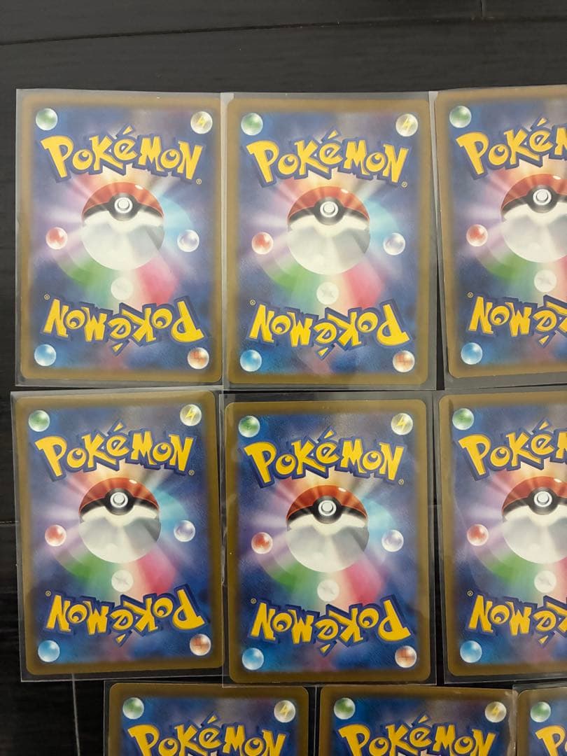 ポケモンカード　シングルまとめ売り