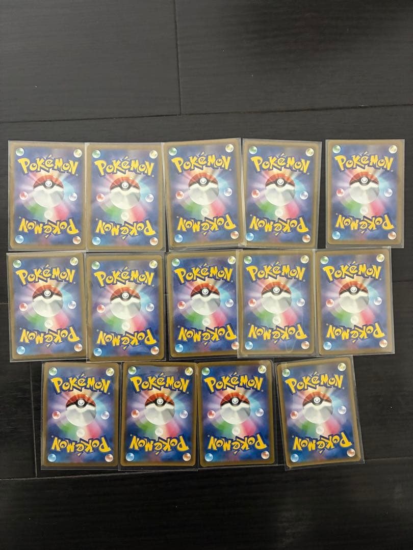 ポケモンカード　シングルまとめ売り
