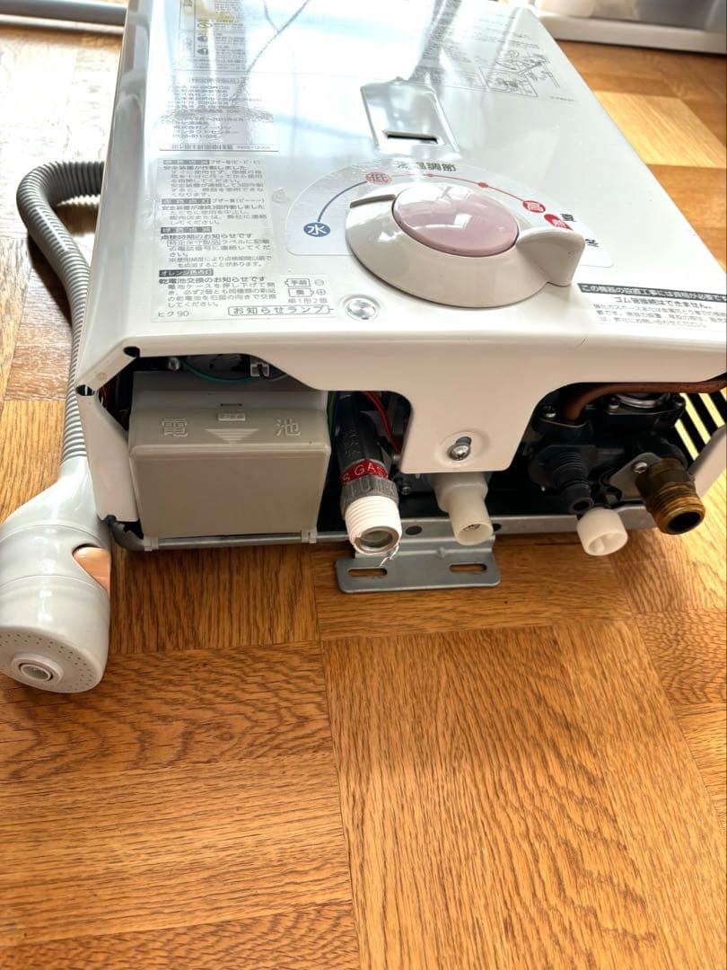 H*a様 NORITZ GQ-530MW ガス給湯器　都市ガス　ノーリツ　瞬間湯