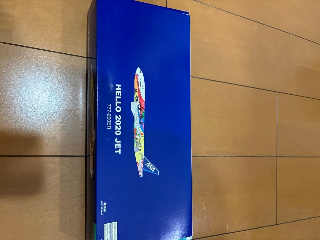 航空機・ヘリコプター ANA 777-200ER HELLO 2020 JET 1:200