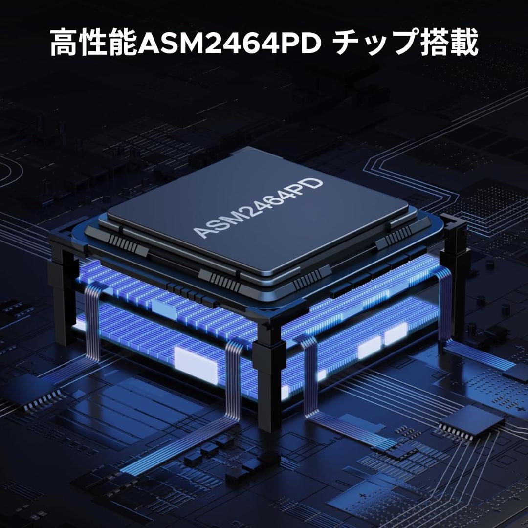 【開封・未使用】UGREEN USB4® 40Gbps M.2 SSD 外付け