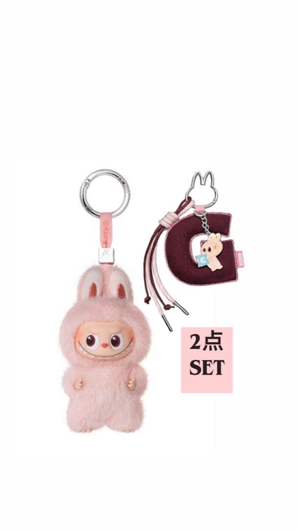 POPMART ミニラブブ イニシャルチャーム G ピンク 2点セット