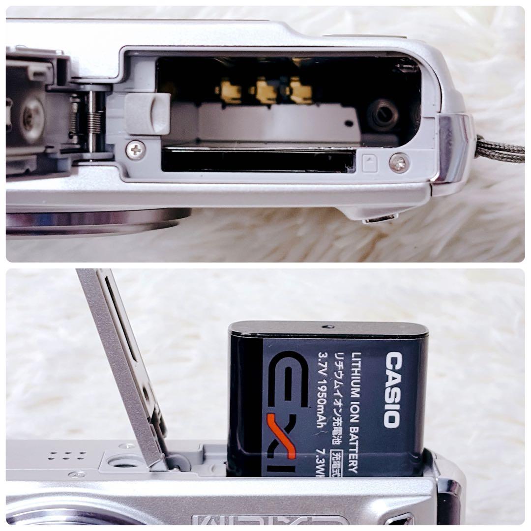 【外観極美品・箱付き・付属品多数】CASIO EXILIM EX-H15カシオ