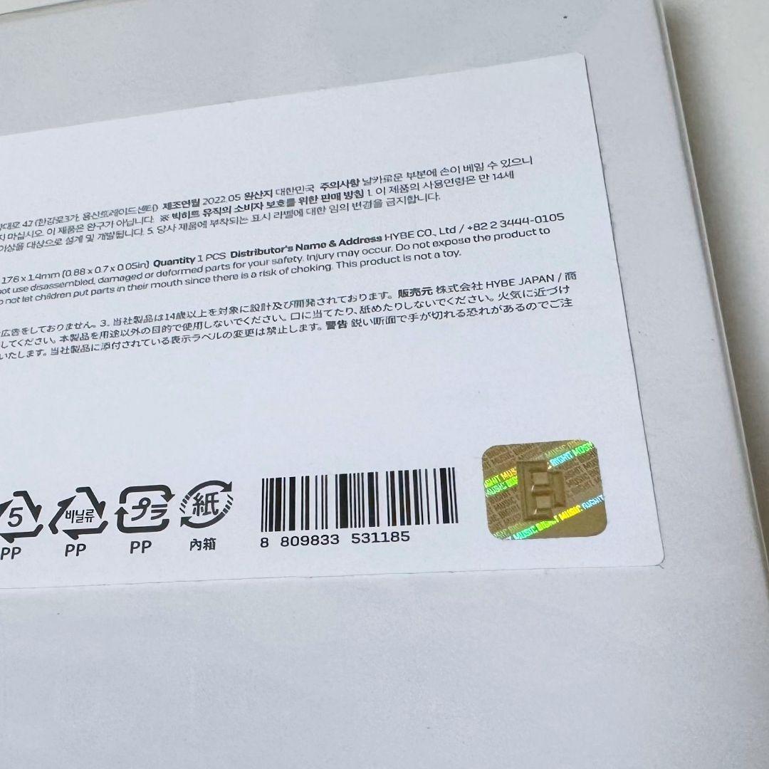 BTS ARTIST MADE SUGA ギターピック ネックレス シルバー