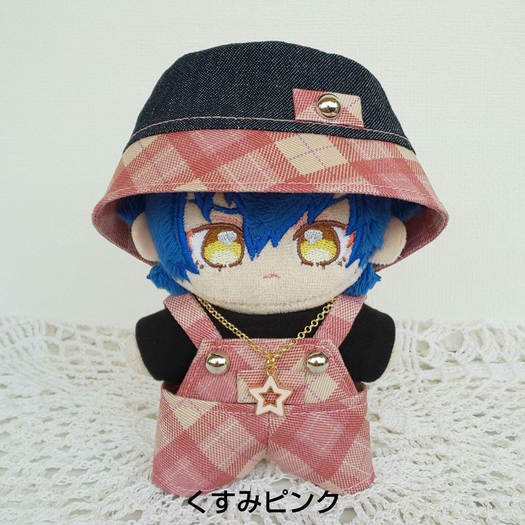 MFO あんスタ いつぬい ぬい服 くすみグリーン ブルー ピンク