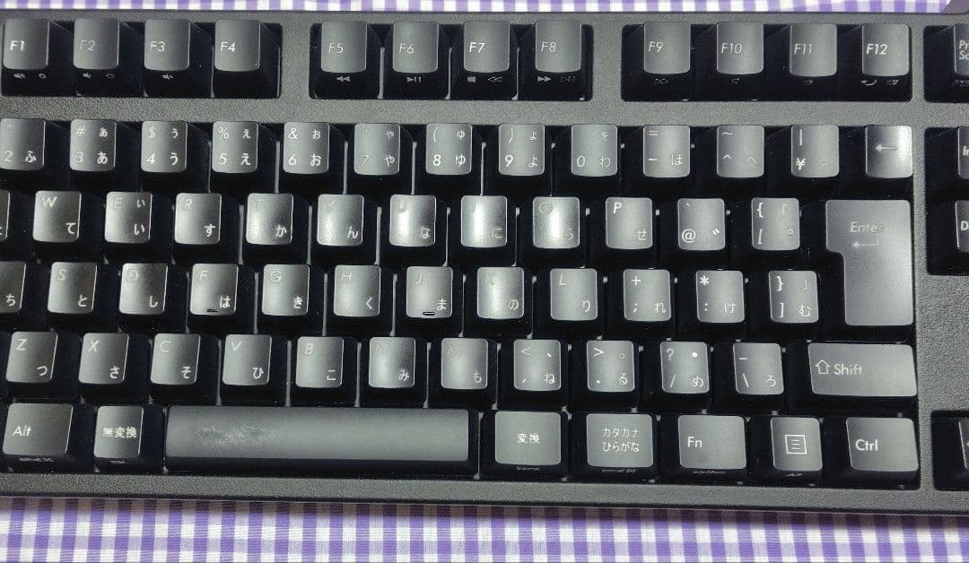 キーボード　FILCO Majestouch Convertible3 青軸