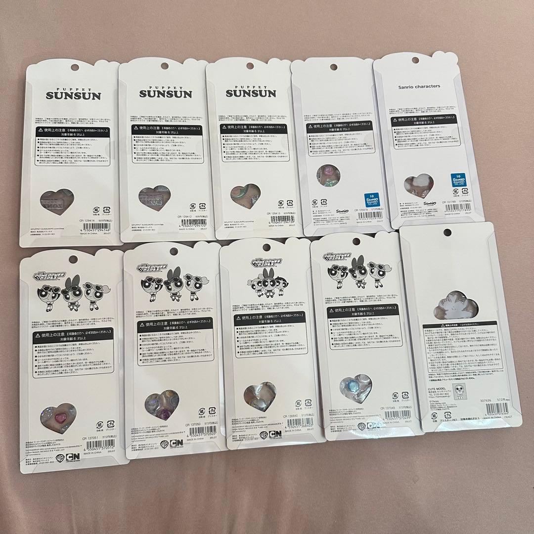 うるちゅるポップシール プチドロップステッカー シール まとめ売り 国内正規品