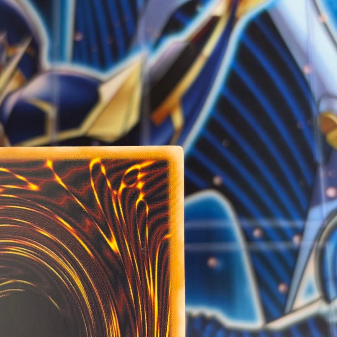 【良品-美品】遊戯王　青眼の白龍　レリーフ　レリブル　MS-51