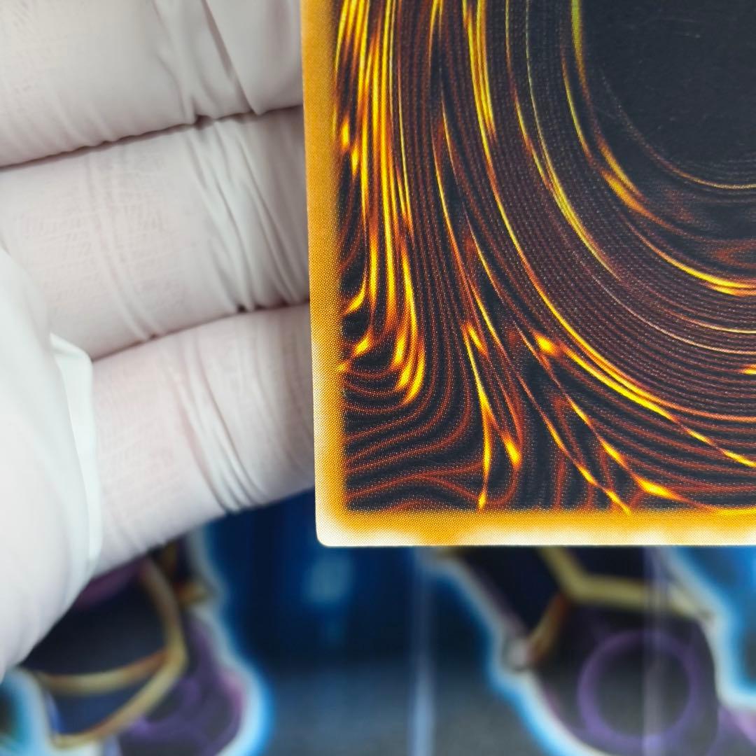 【良品-美品】遊戯王　青眼の白龍　レリーフ　レリブル　MS-51