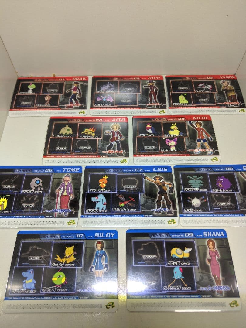 ポケモンコロシアム ダブルバトルカードe+ 24枚コンプ+プロモ2枚