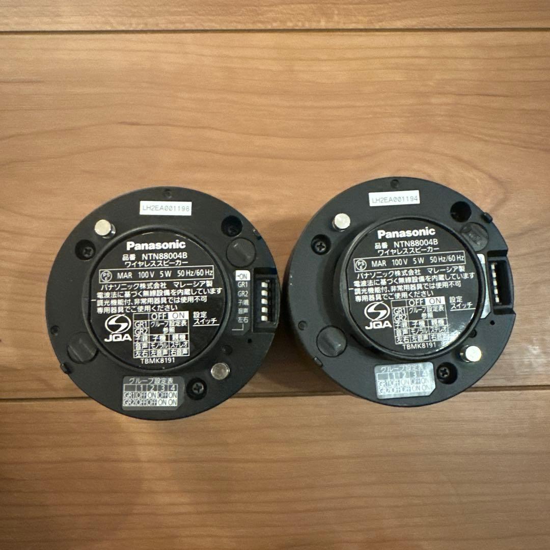 Panasonic ダクトレール用 XNT0007B スピーカー　2セット