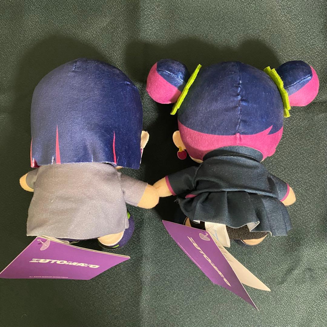 ずっと真夜中でいいのに。 にらちゃん ぬいぐるみ 2体セット お勉強しといてよ