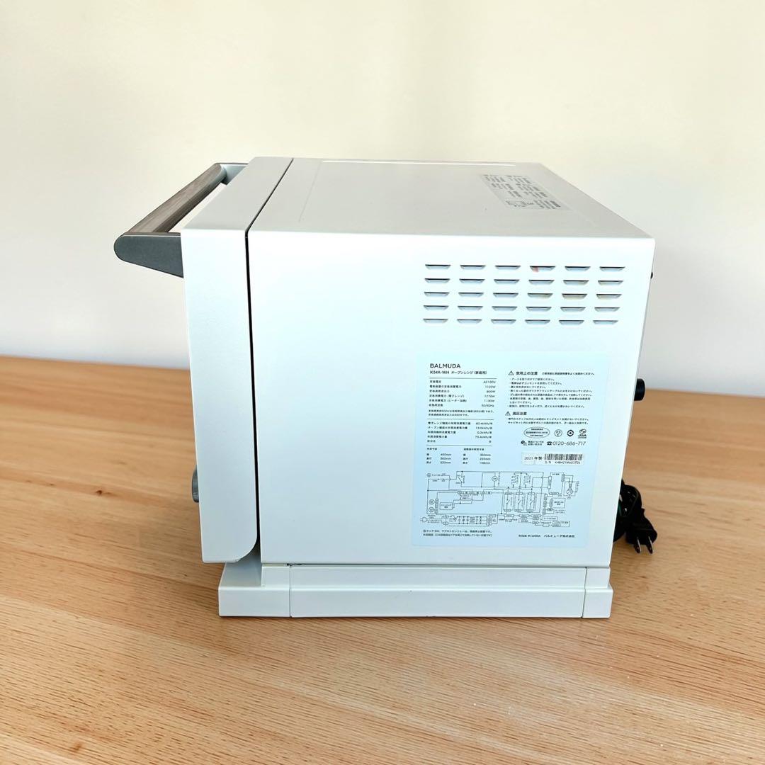 完動❣️良品✨BALMUDA K04A-WH オーブンレンジ 2021 おしゃれ