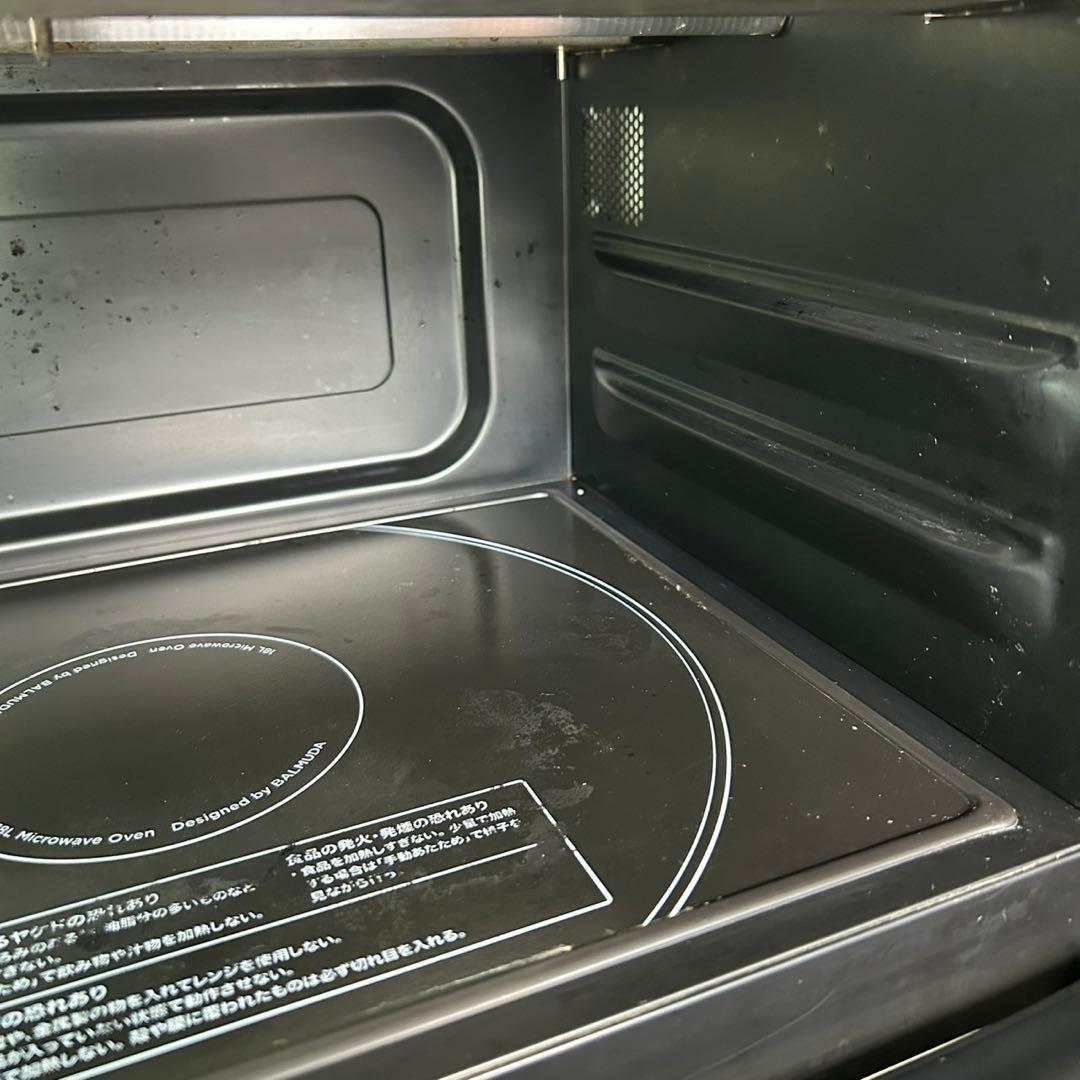 完動❣️良品✨BALMUDA K04A-WH オーブンレンジ 2021 おしゃれ