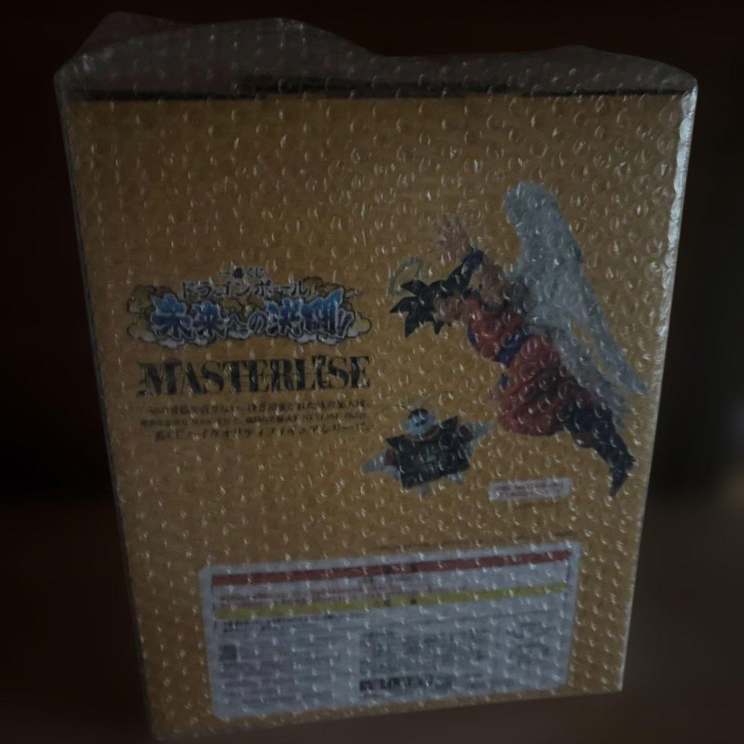 一番くじ ドラゴンボール 未来への決闘 ラストワン賞