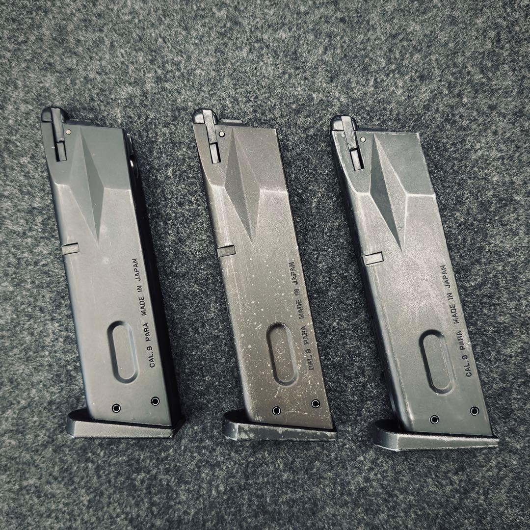 東京マルイ U.S. M9 PISTOL ガスブローバック