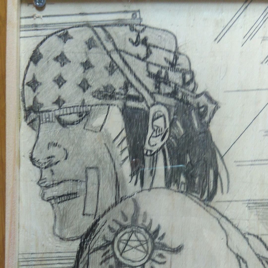 ワーストより　黒澤和光