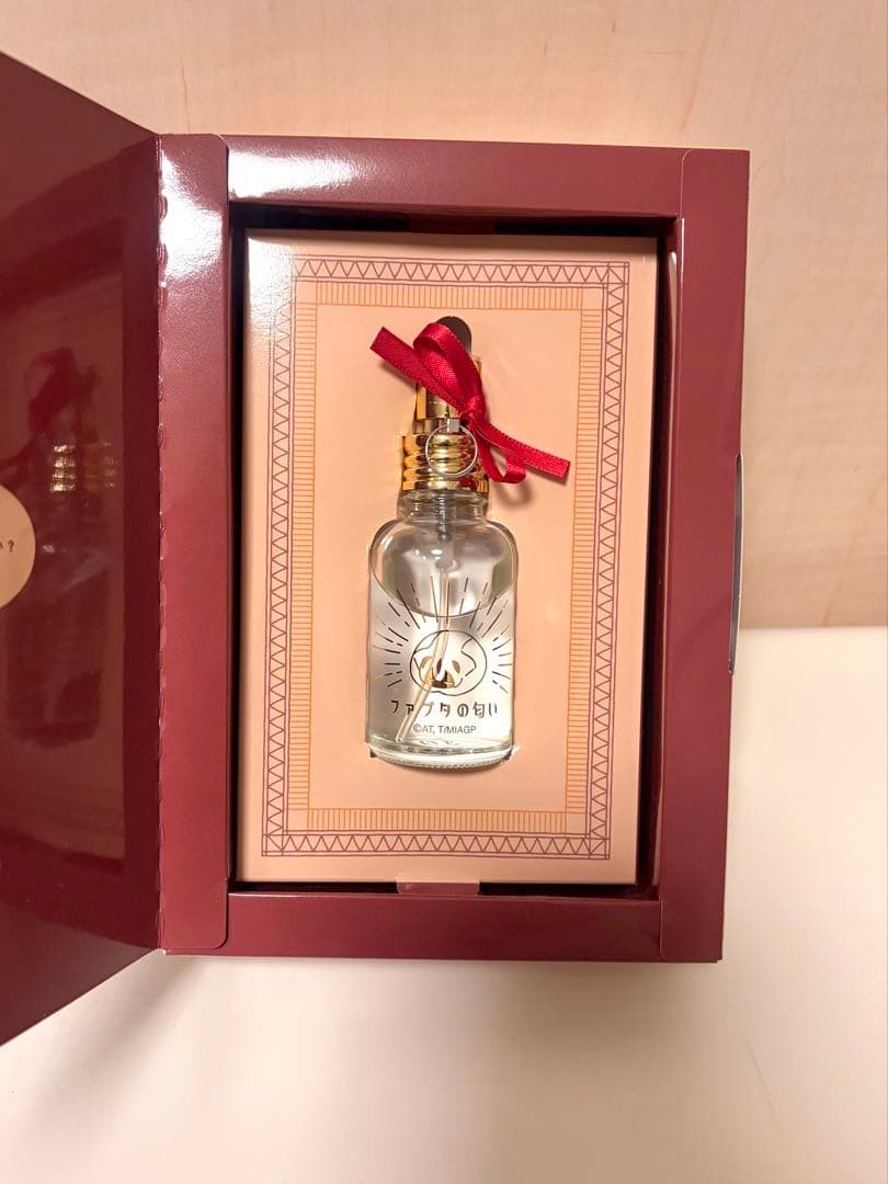 メイドインアビス 烈日の黄金郷　ファプタの匂い　香水