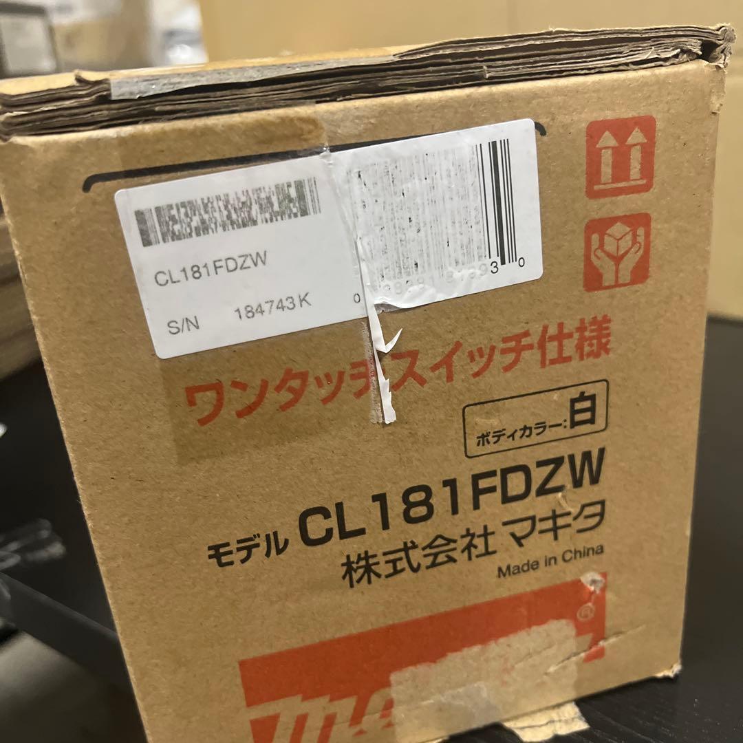 Makita CL181FDZW スティッククリーナー 本体
