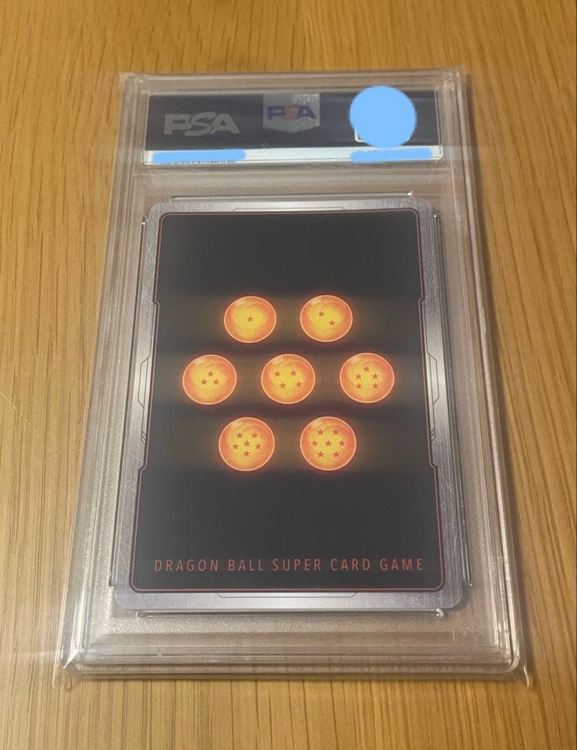 ドラゴンボールフュージョンワールド孫悟空SCR★★ スーパーパラレル PSA10