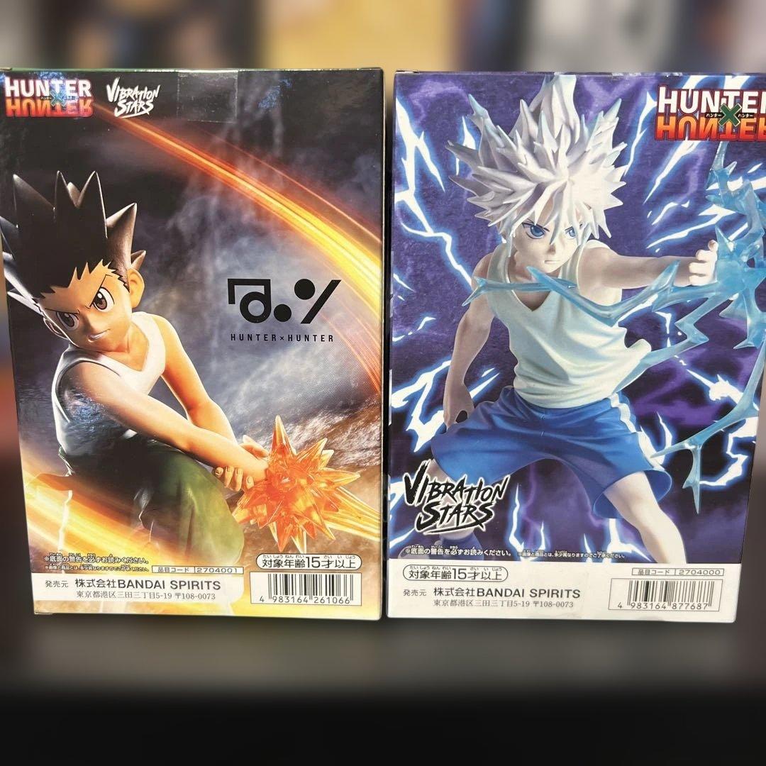 フィギュア　ゴン　キルア 2点セット