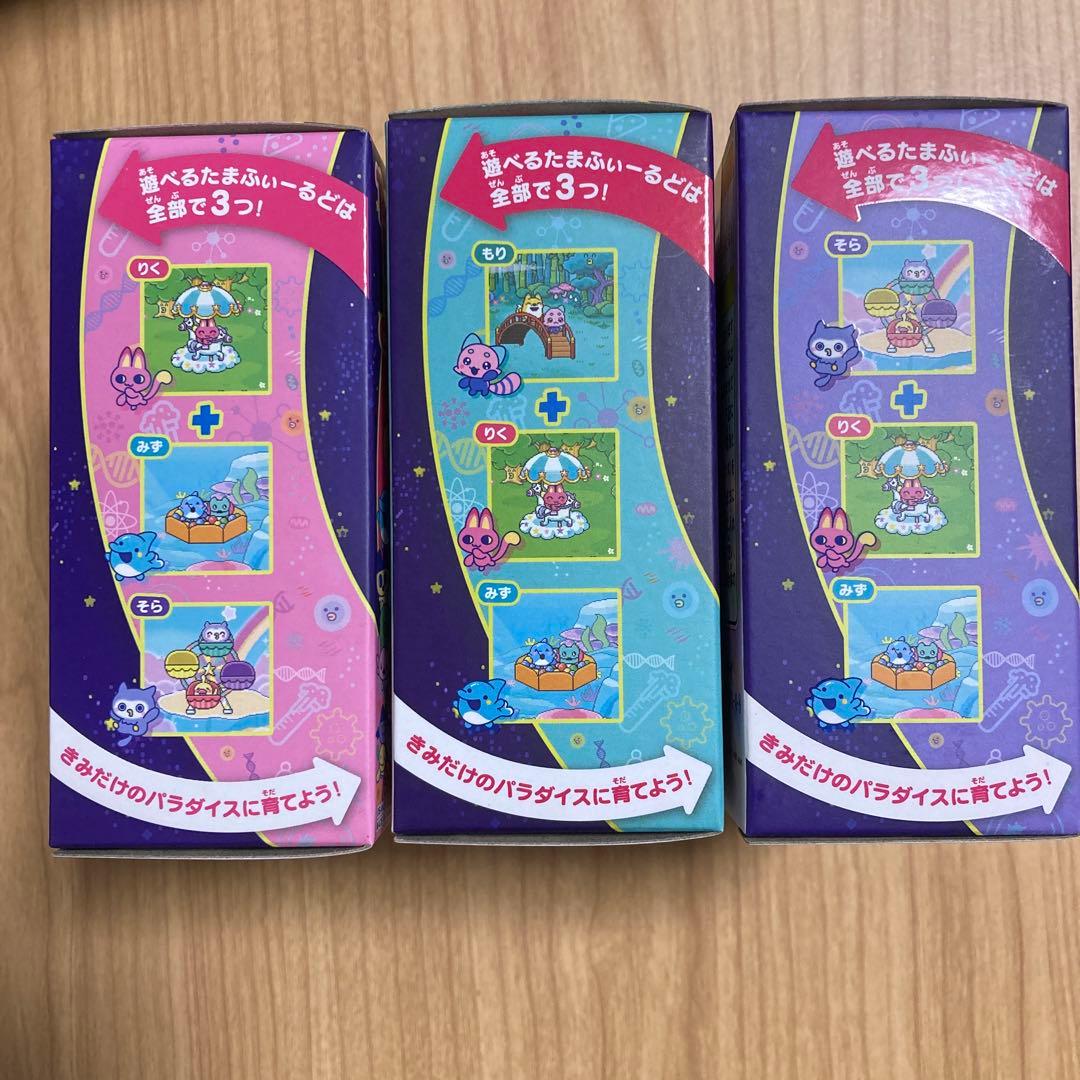 新品 たまごっちパラダイス ジェイドフォレスト パープルスカイ ピンクランド