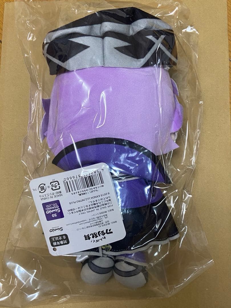 わんぱく刀剣乱舞　源清麿