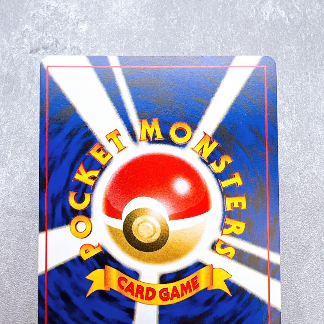 447.ポケモンカード キョウのメタモン 旧裏 LV.12 No.132 キラ