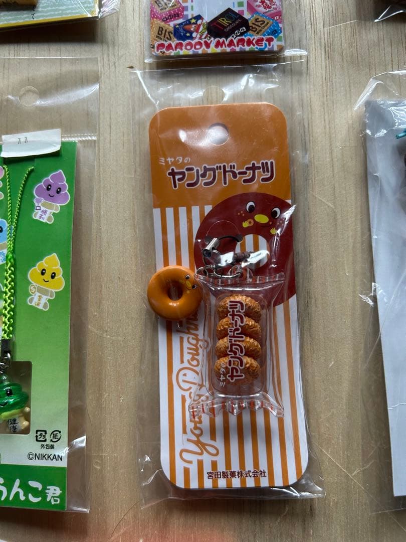 北海道限定ストラップ等色々14個