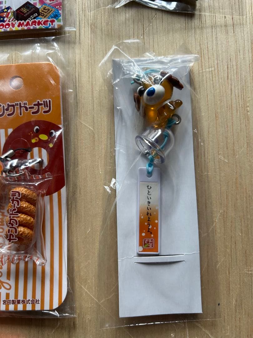 北海道限定ストラップ等色々14個