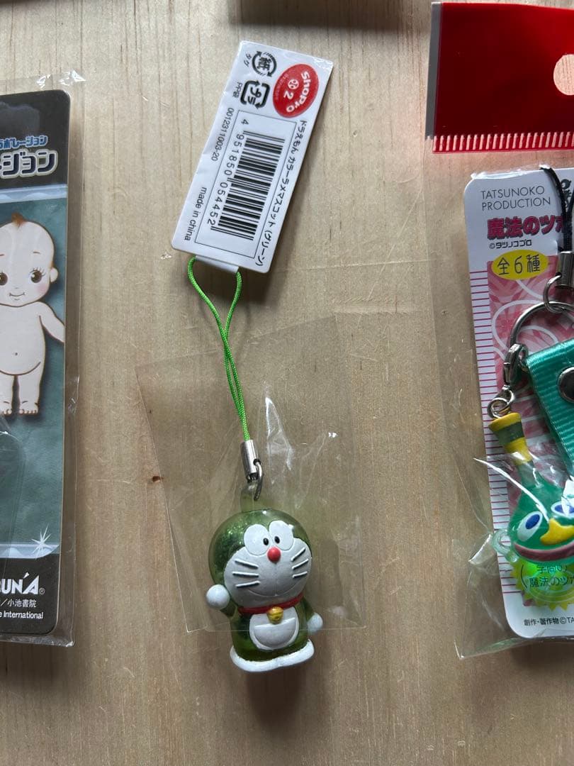 北海道限定ストラップ等色々14個