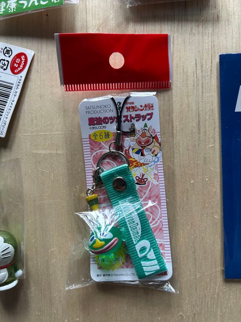 北海道限定ストラップ等色々14個