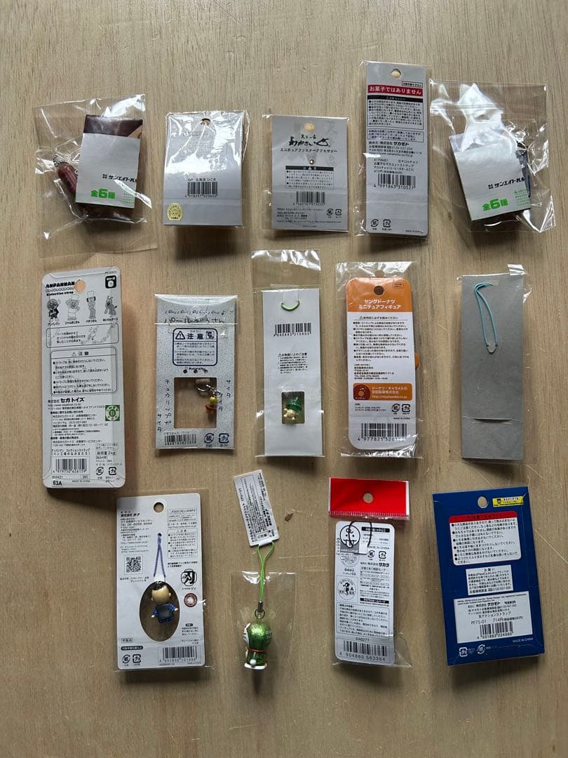 北海道限定ストラップ等色々14個