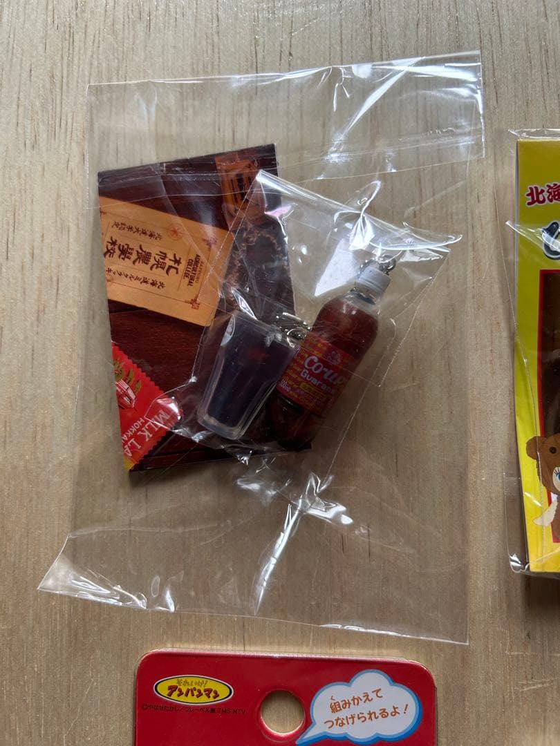 北海道限定ストラップ等色々14個