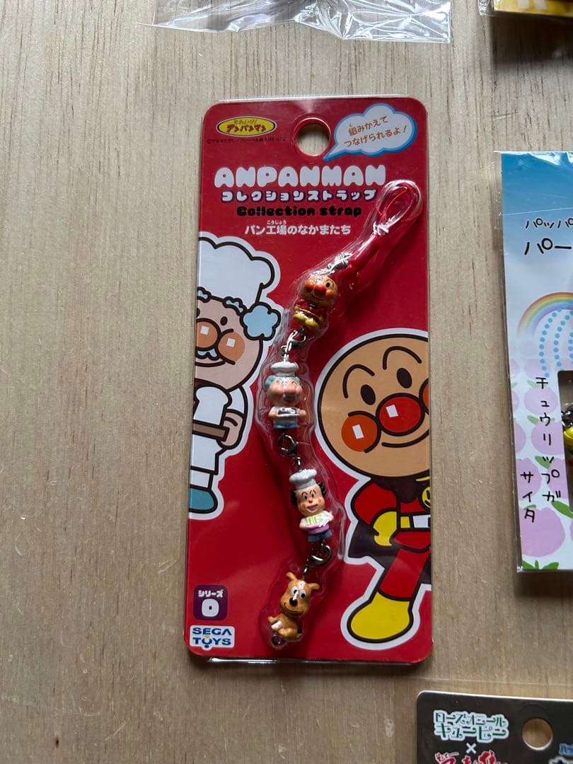 北海道限定ストラップ等色々14個