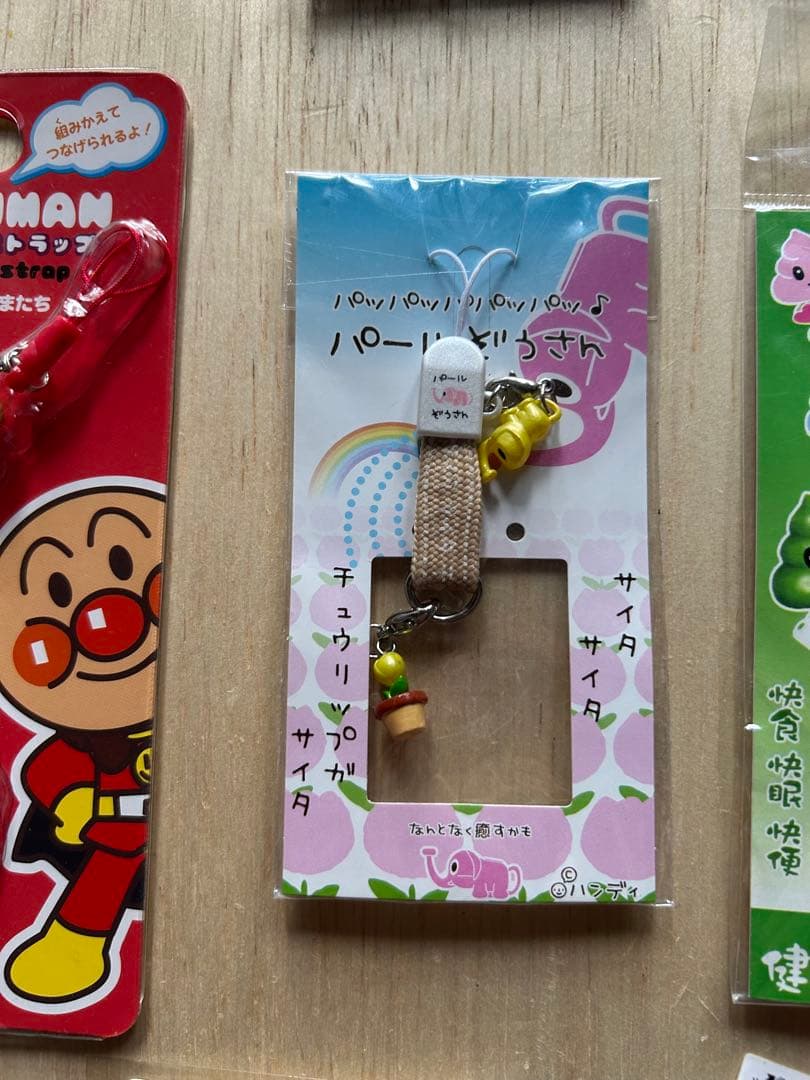 北海道限定ストラップ等色々14個
