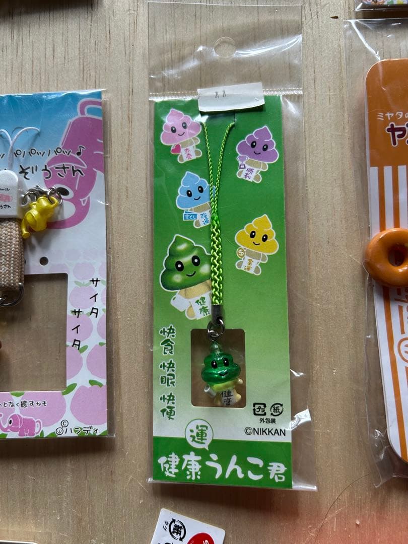 北海道限定ストラップ等色々14個