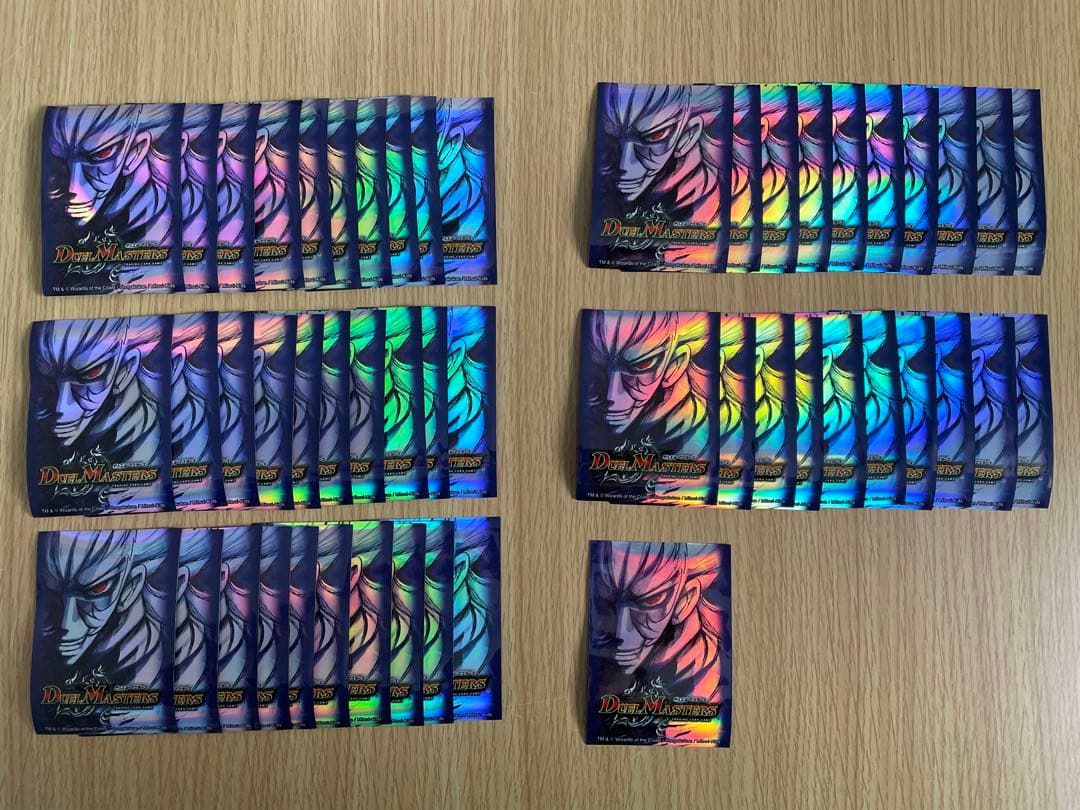 デュエルマスターズ 公式 ザキラ スリーブ 未使用 51枚