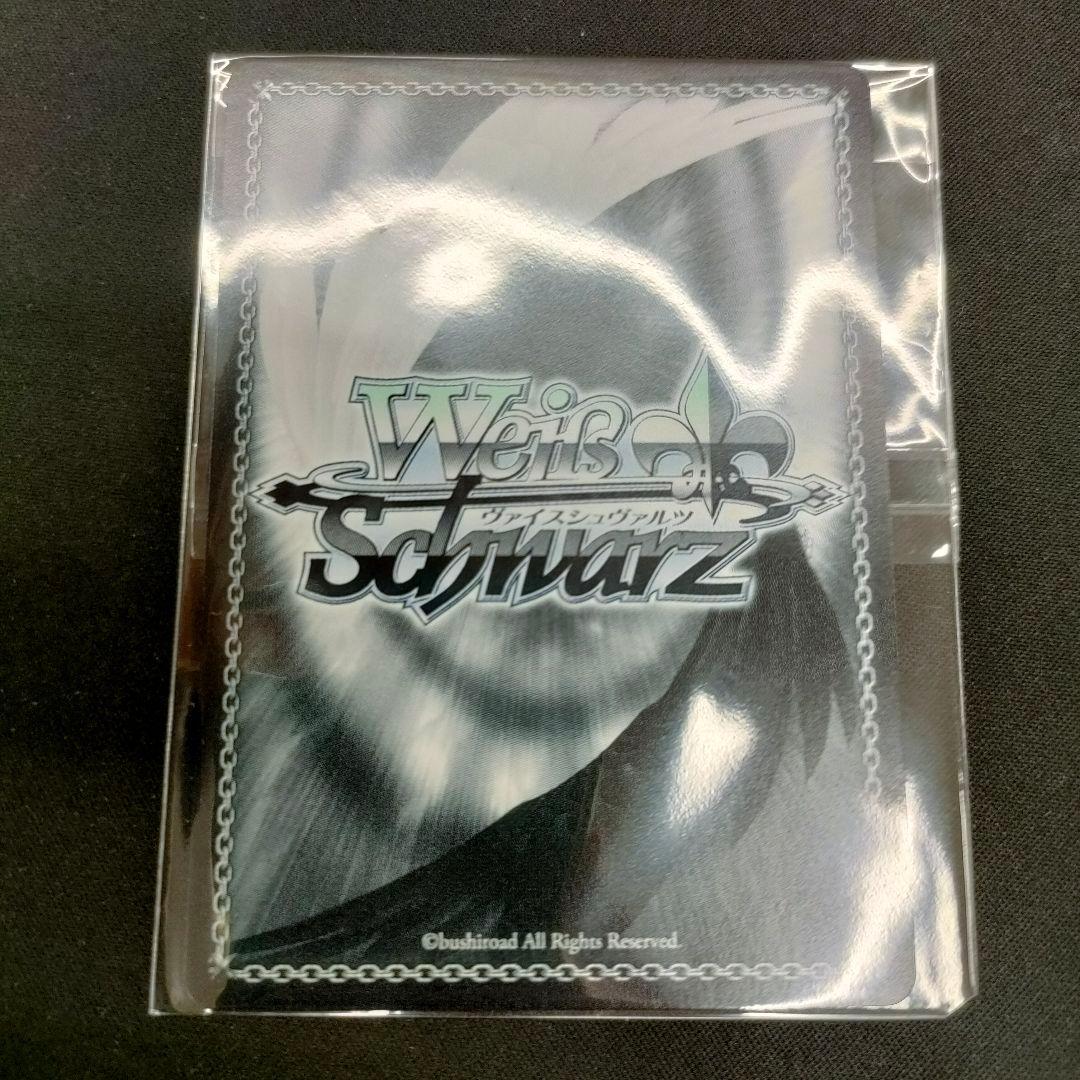 優勝PRカード　仮初めの名を与えましょう