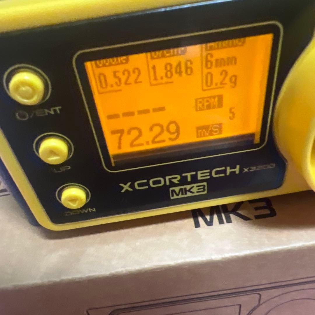 東京マルイ グロック22 Glock22 GBB ガスブローバック