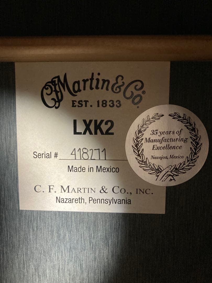 Little Martin LXK2 リトルマーチン ソフトケース付き