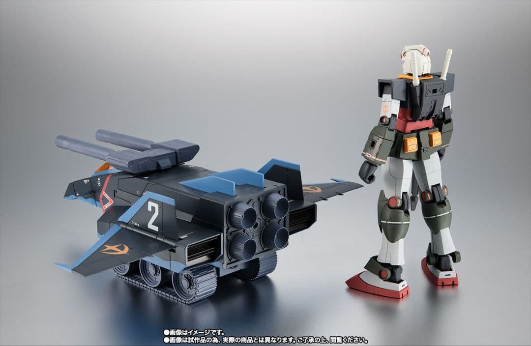 ROBOT魂 RX-78-2 ガンダム ＆ Gファイター リアルタイプカラー～