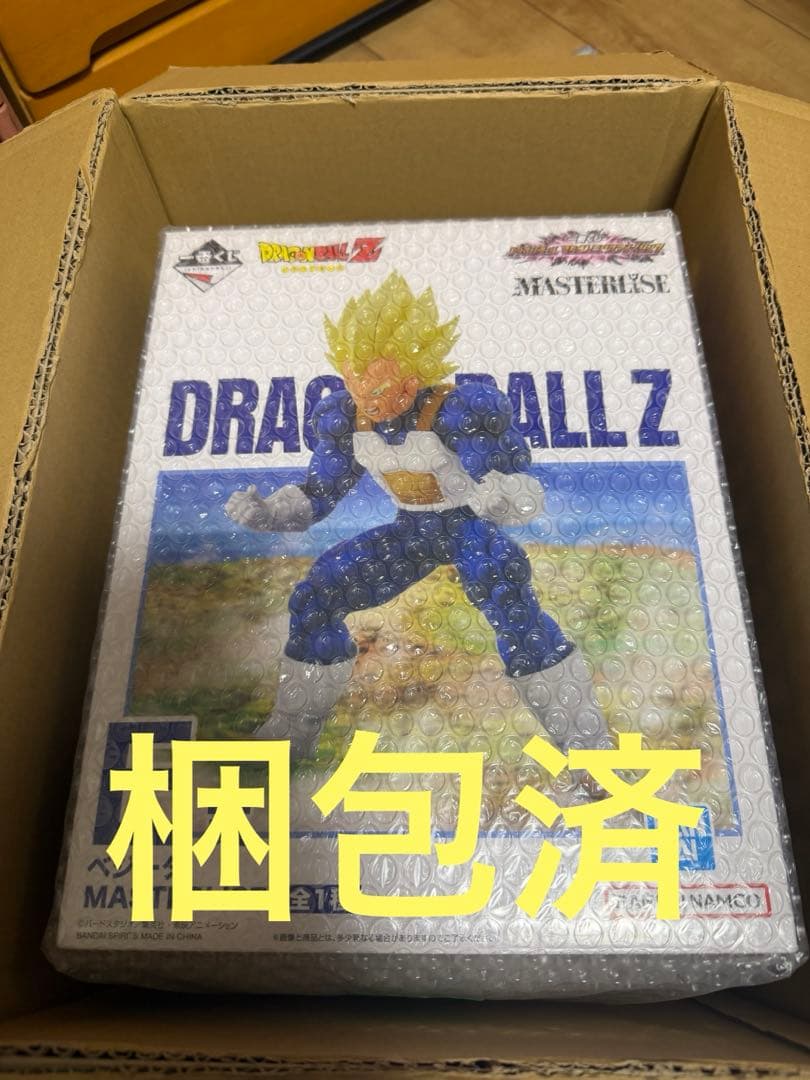 ドラゴンボール一番くじ ベジータ E賞