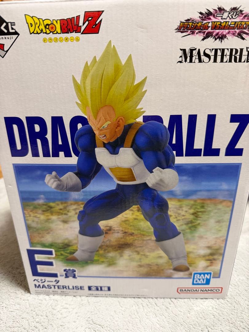 ドラゴンボール一番くじ ベジータ E賞